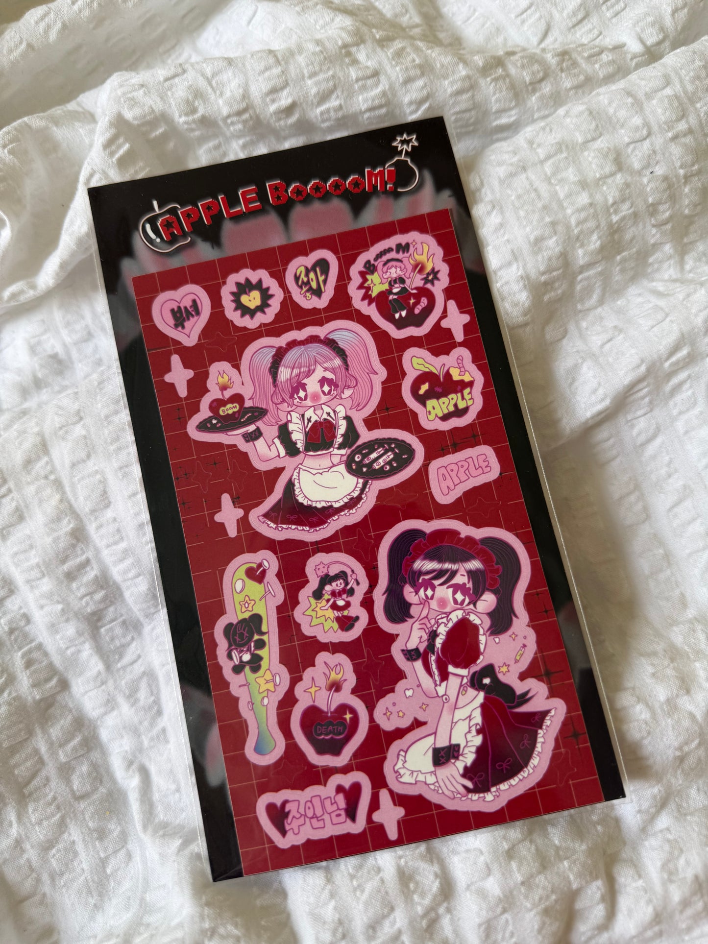 Apple boom sticker sheet
