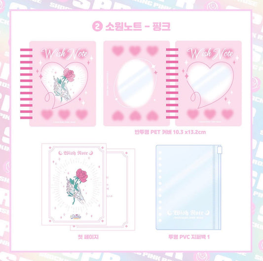 Pink rose ring binder journal and inserts