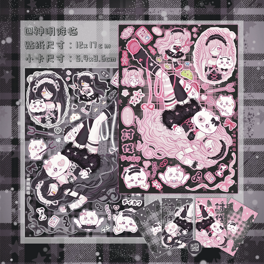 Pink and black chiikawa girls sticker sheet