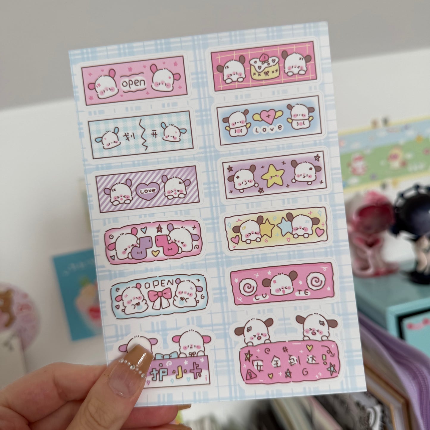 Doggy banners sticker sheet