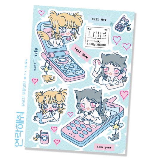 Call me sticker sheet
