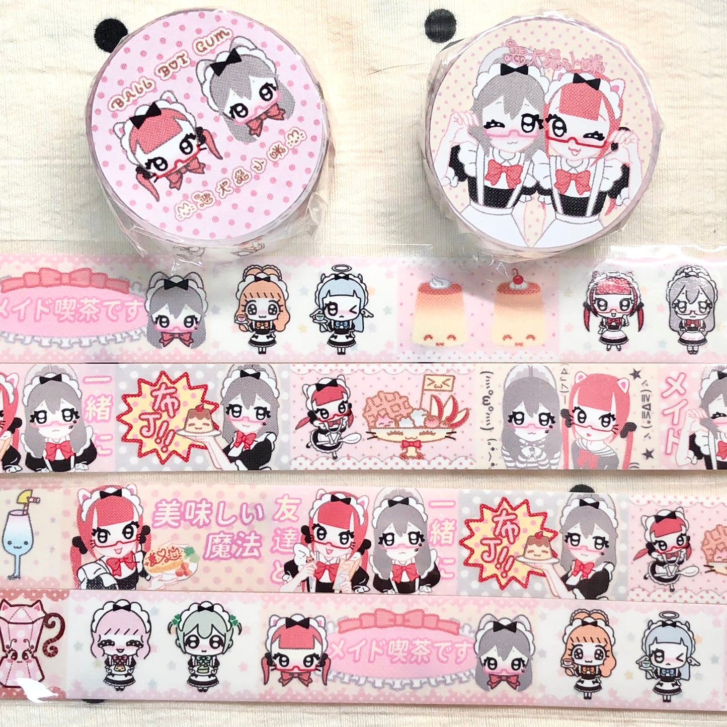Maid cafe washi tape
