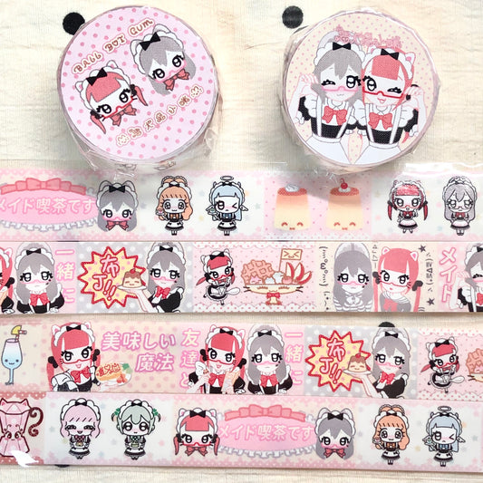 Maid cafe washi tape