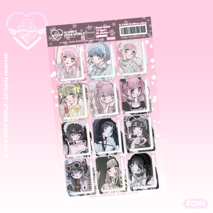 Maid id photos 2 sticker sheet