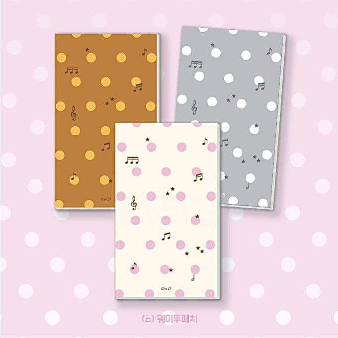 Polka dot journal