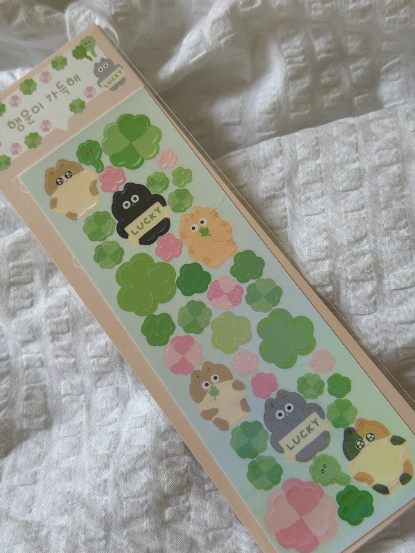 Holographic clovers sticker sheet