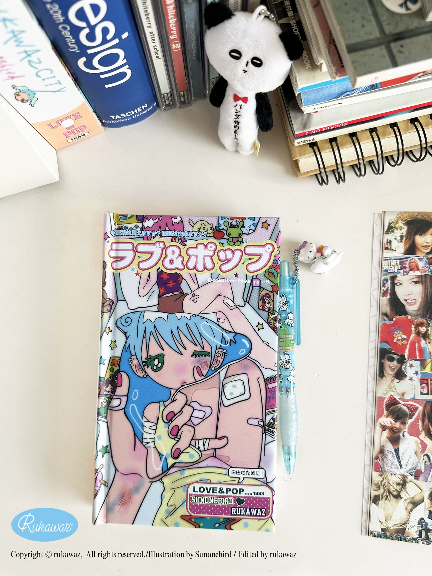 Love pop thin hardback notebook journal