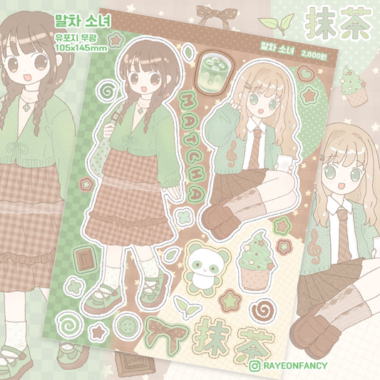 Matcha girlies sticker sheet