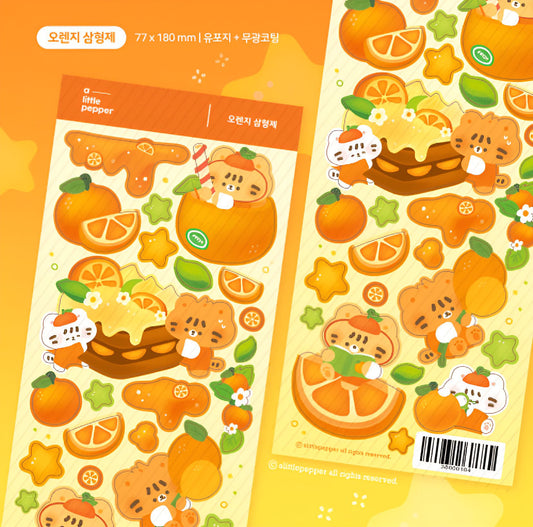 Orangery sticker sheet