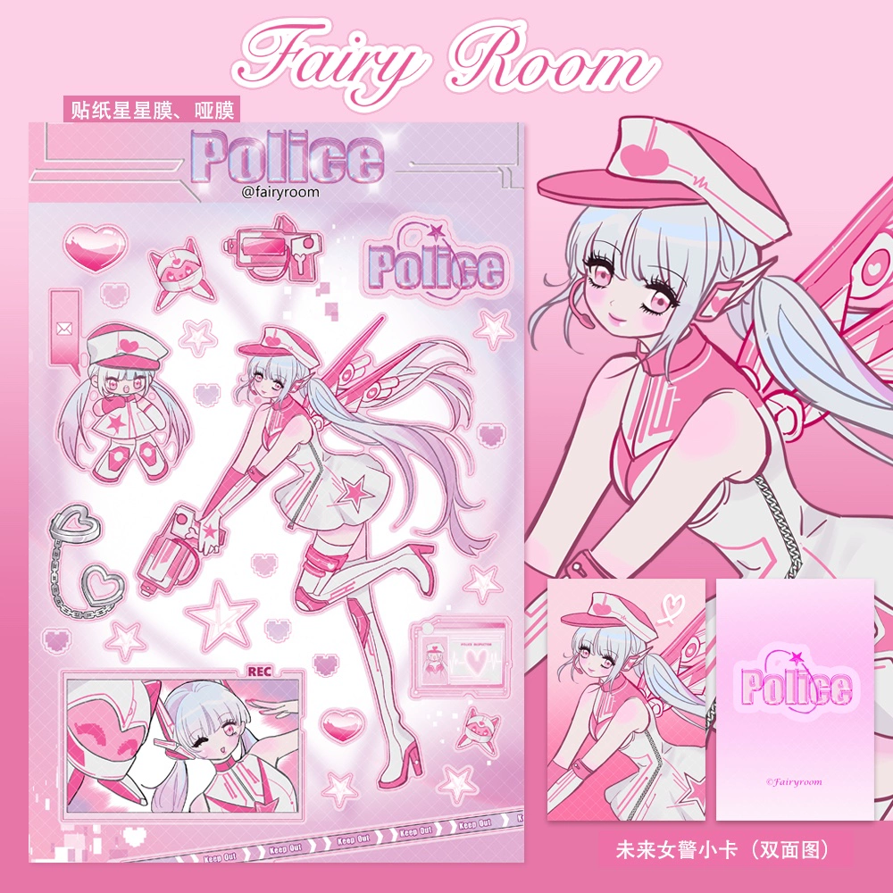 Fairy police sticker sheet