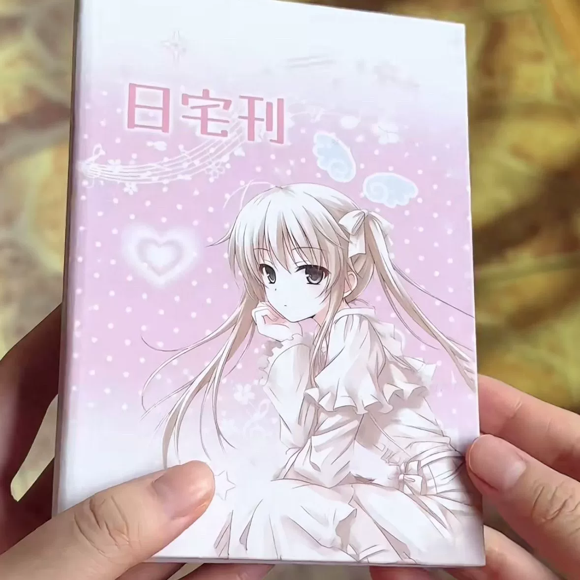 Anime character deco sticker book