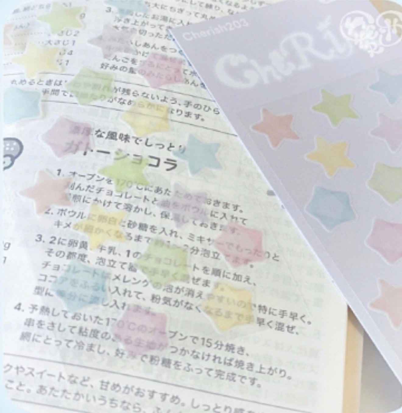 Twinkle stars paper finish sticker sheet