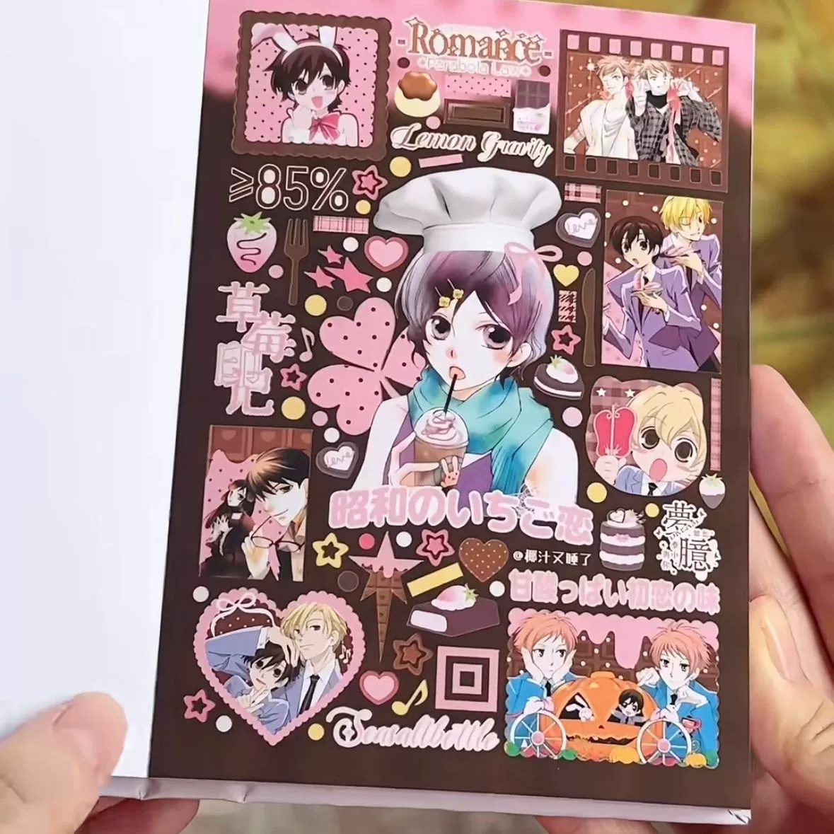 Anime character deco sticker book