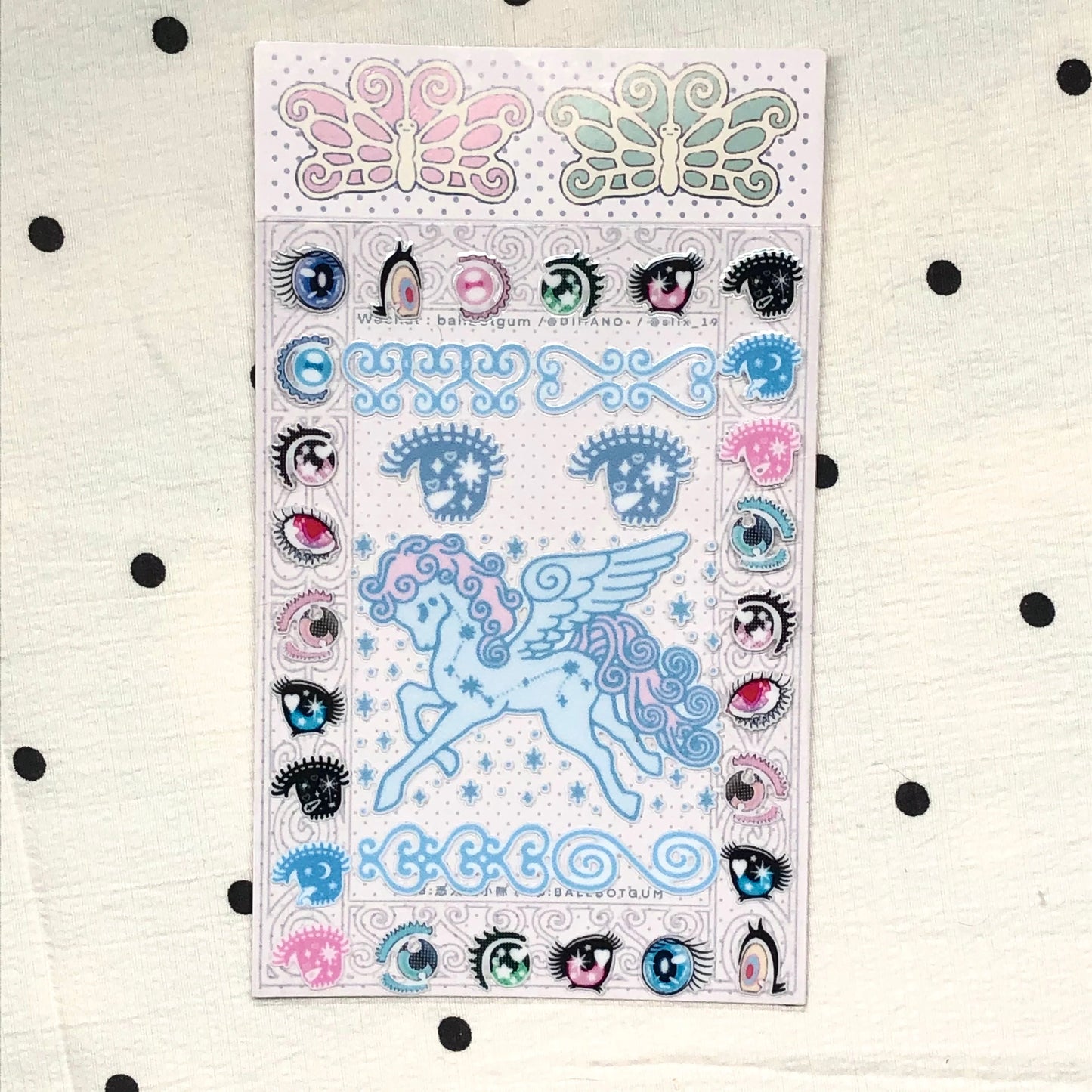 Magic eyes sticker sheet