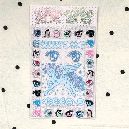 Magic eyes sticker sheet