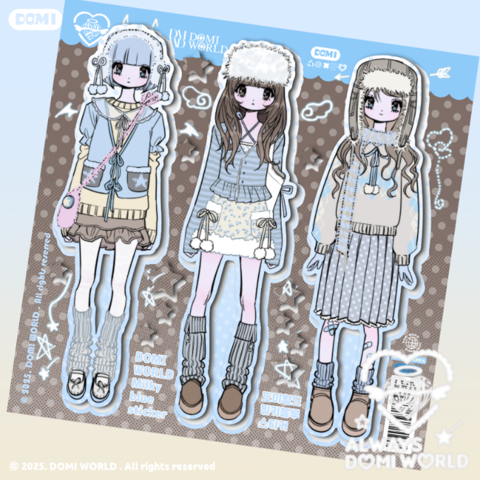 Milky blue sticker sheet