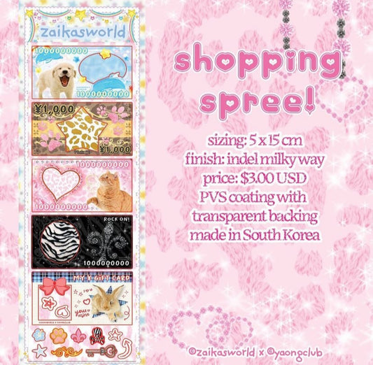 Shopping spree sticker sheet