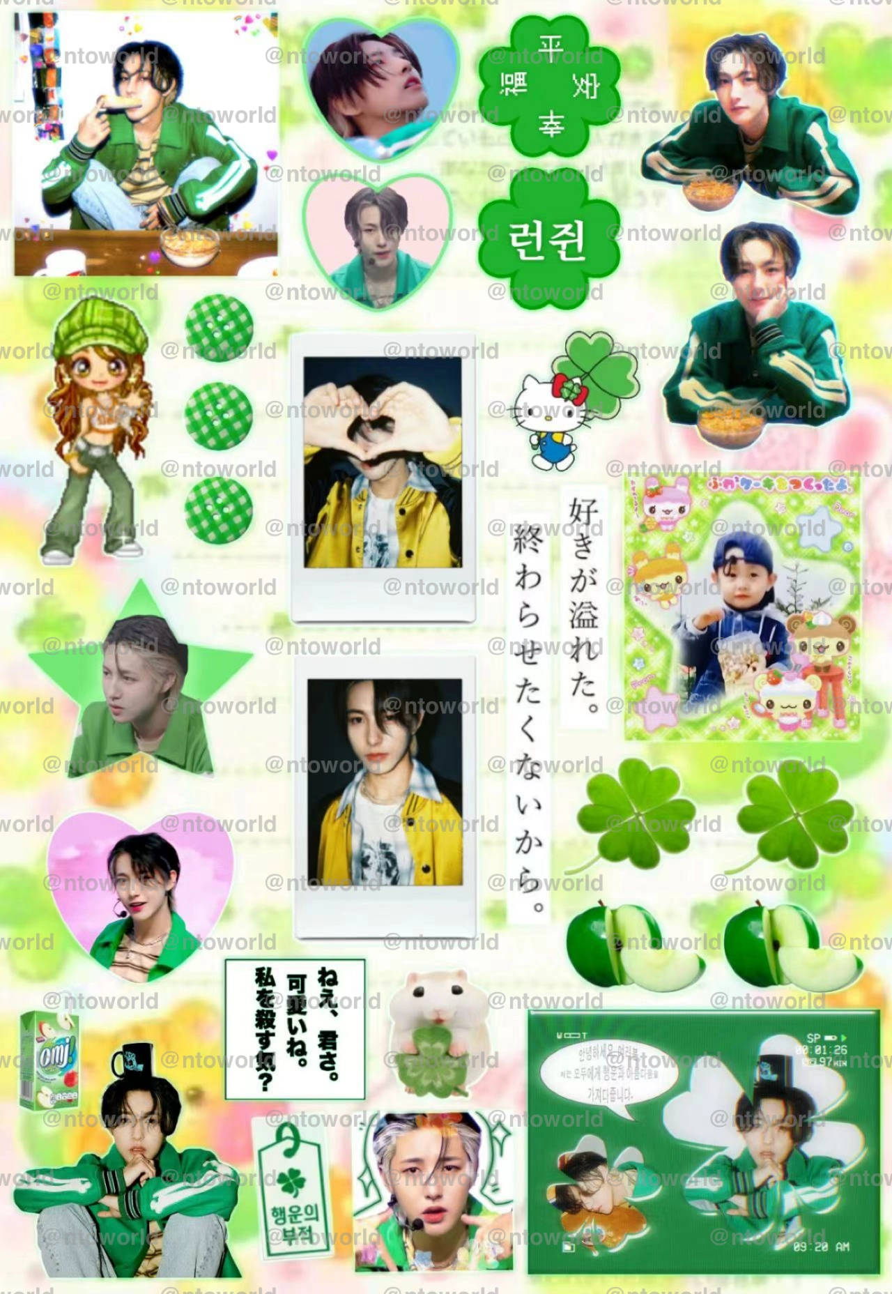 Renjun clover sticker sheet