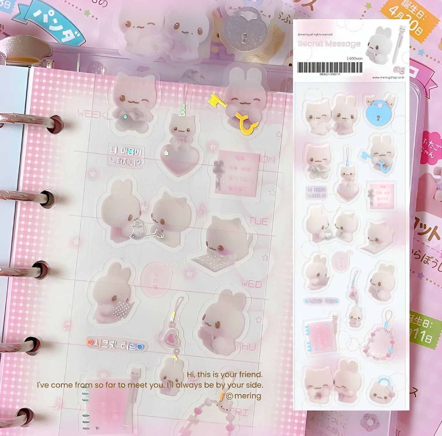 Secret message sticker sheet