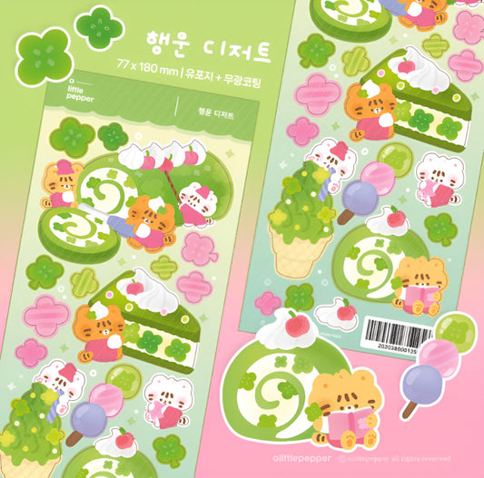 Matcha cake sticker sheet