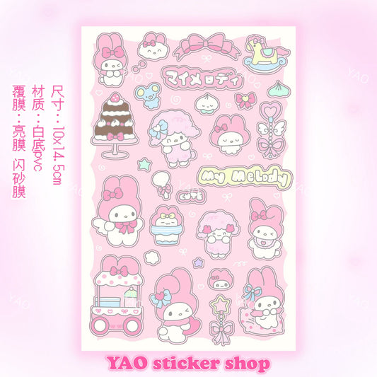 Baby melody sticker sheet