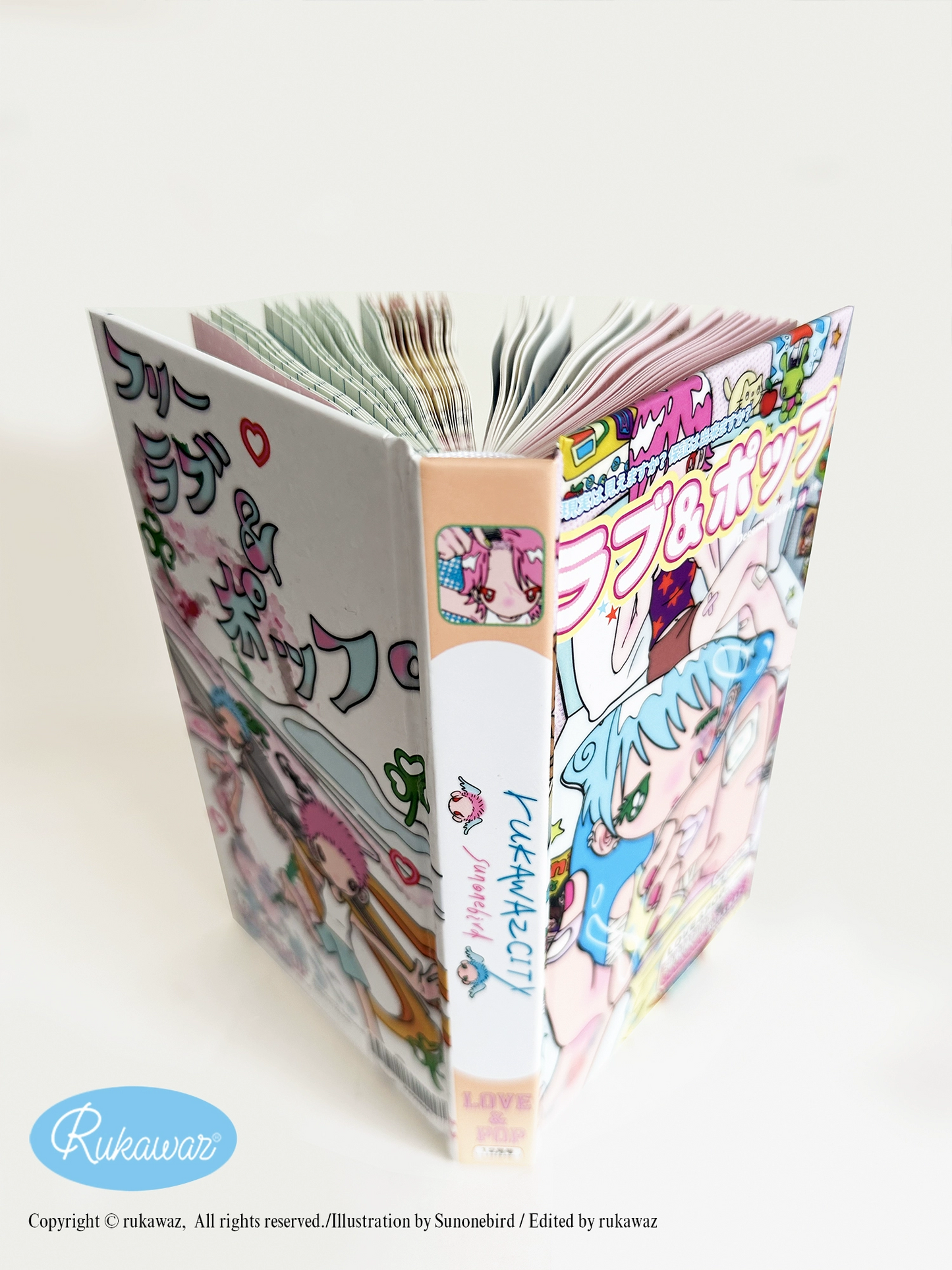 Love pop thin hardback notebook journal