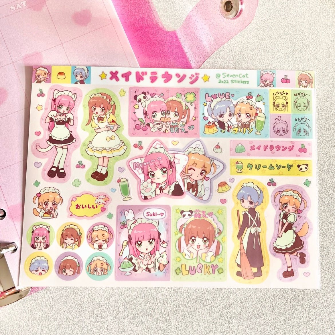 Maid treats sticker sheet