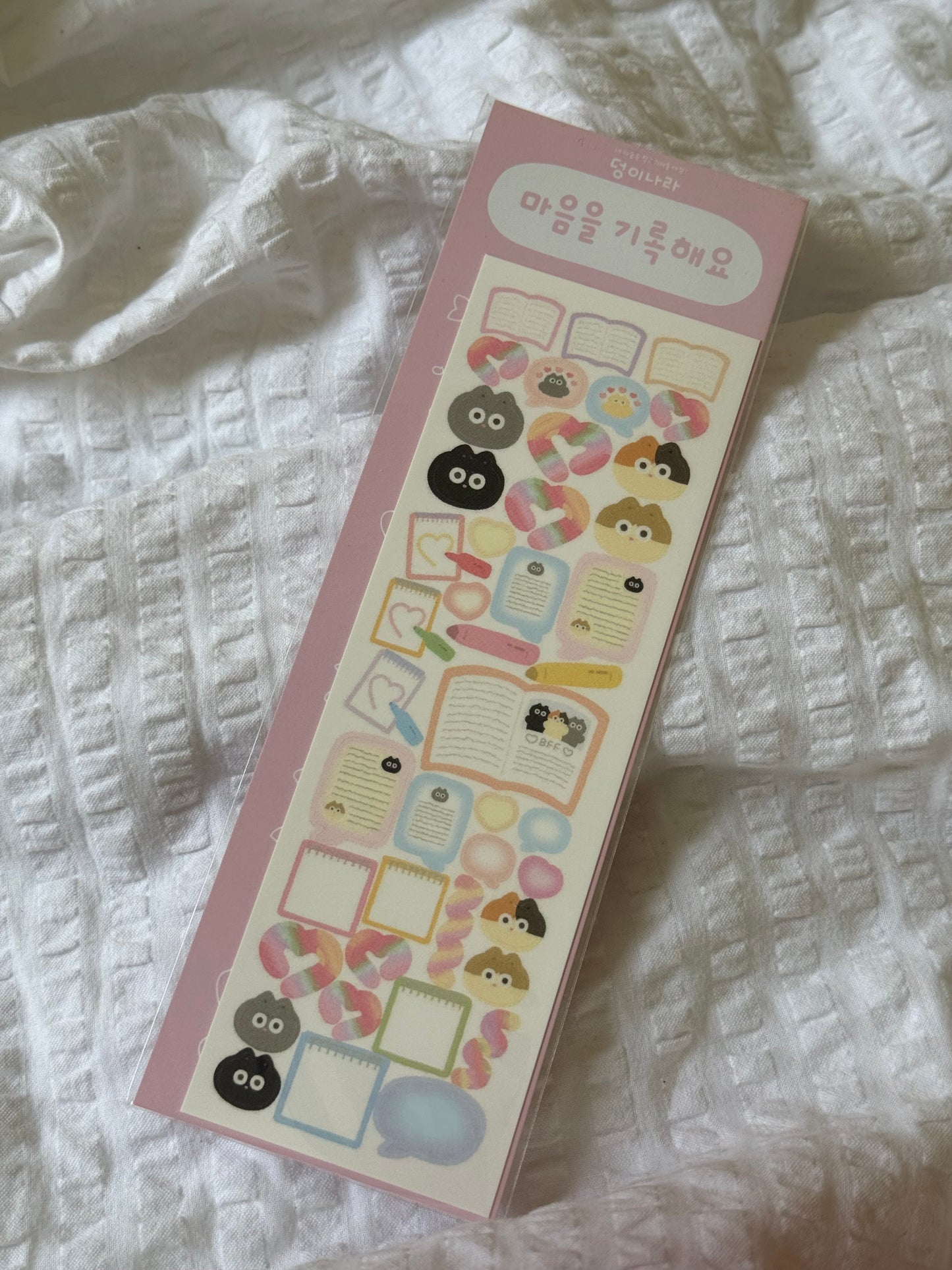 Student cat sticker sheet
