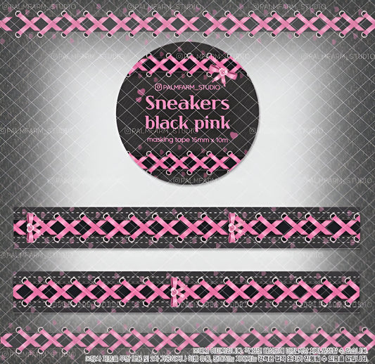 Sneaker washi tape black