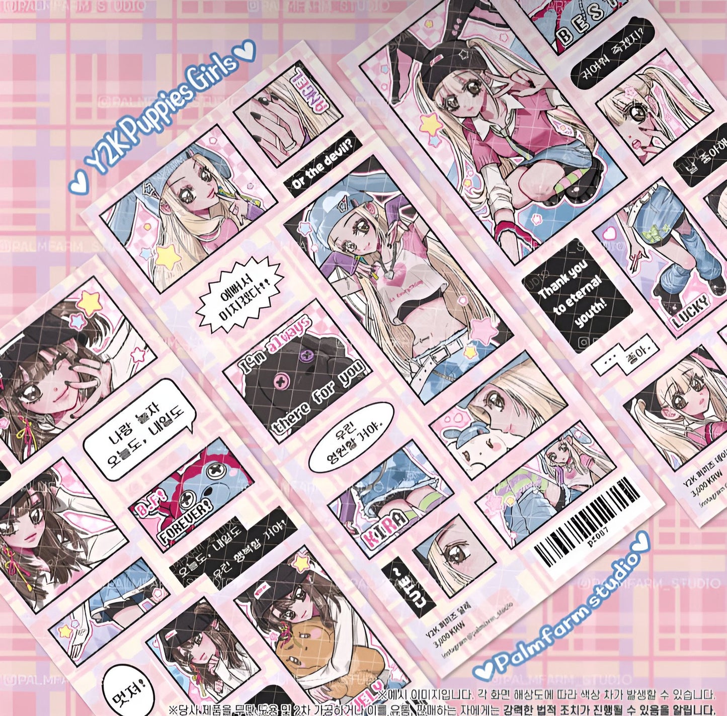 Skater girls comic sticker sheets