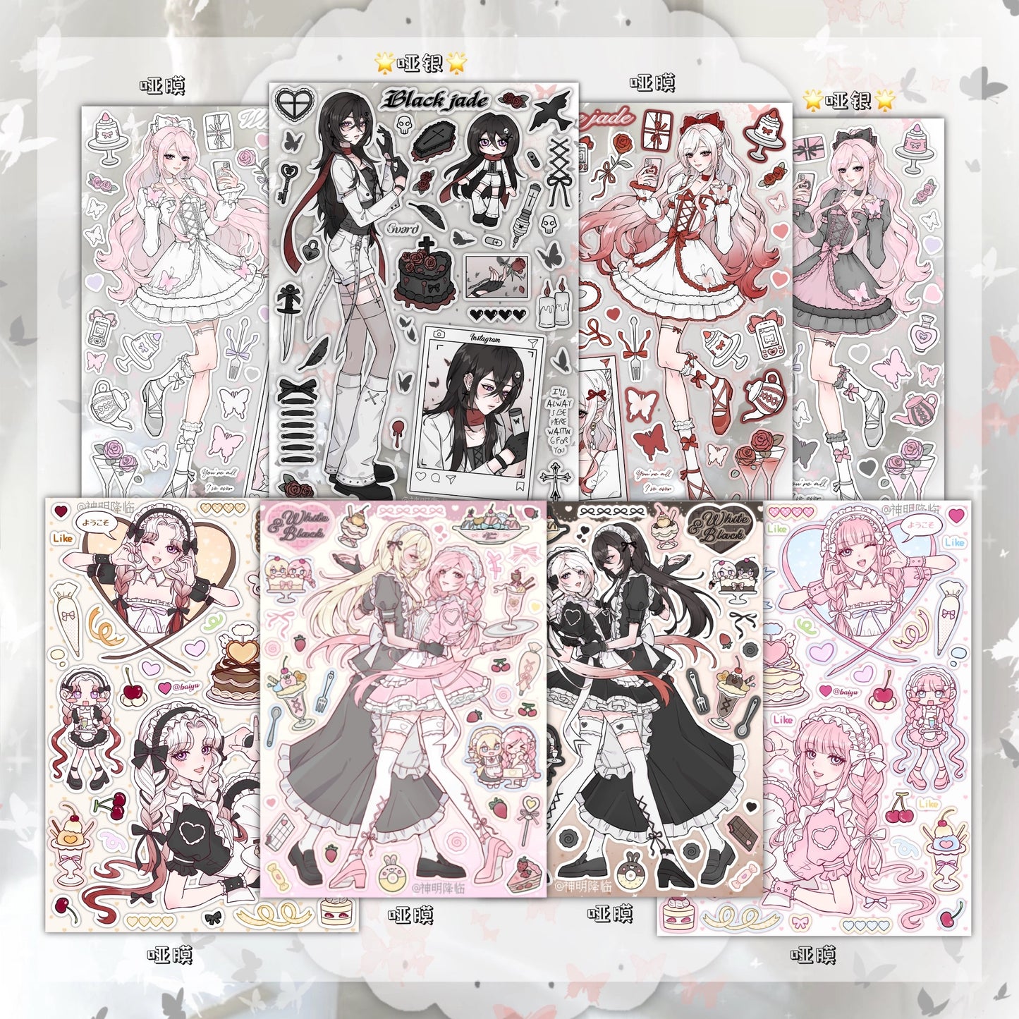 Sweet cherry maid sticker sheets