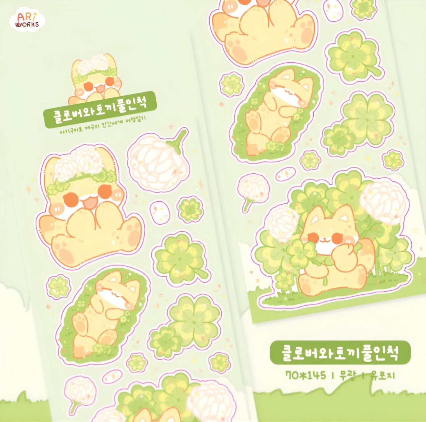 Clover field sticker sheet