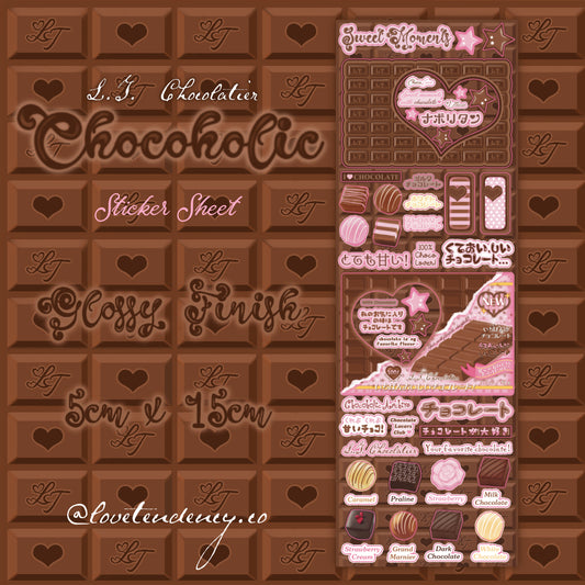 Chocoholic sticker sheet