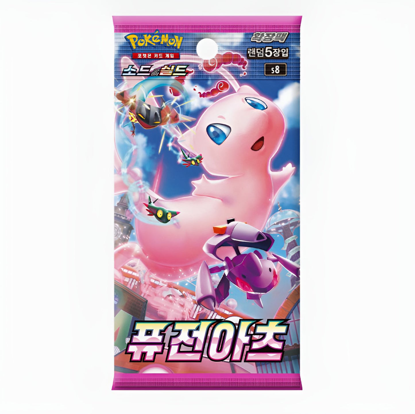 Korean pokemon cards / s8