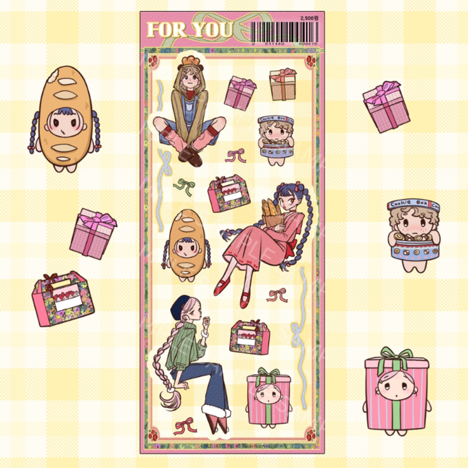For you sticker sheet
