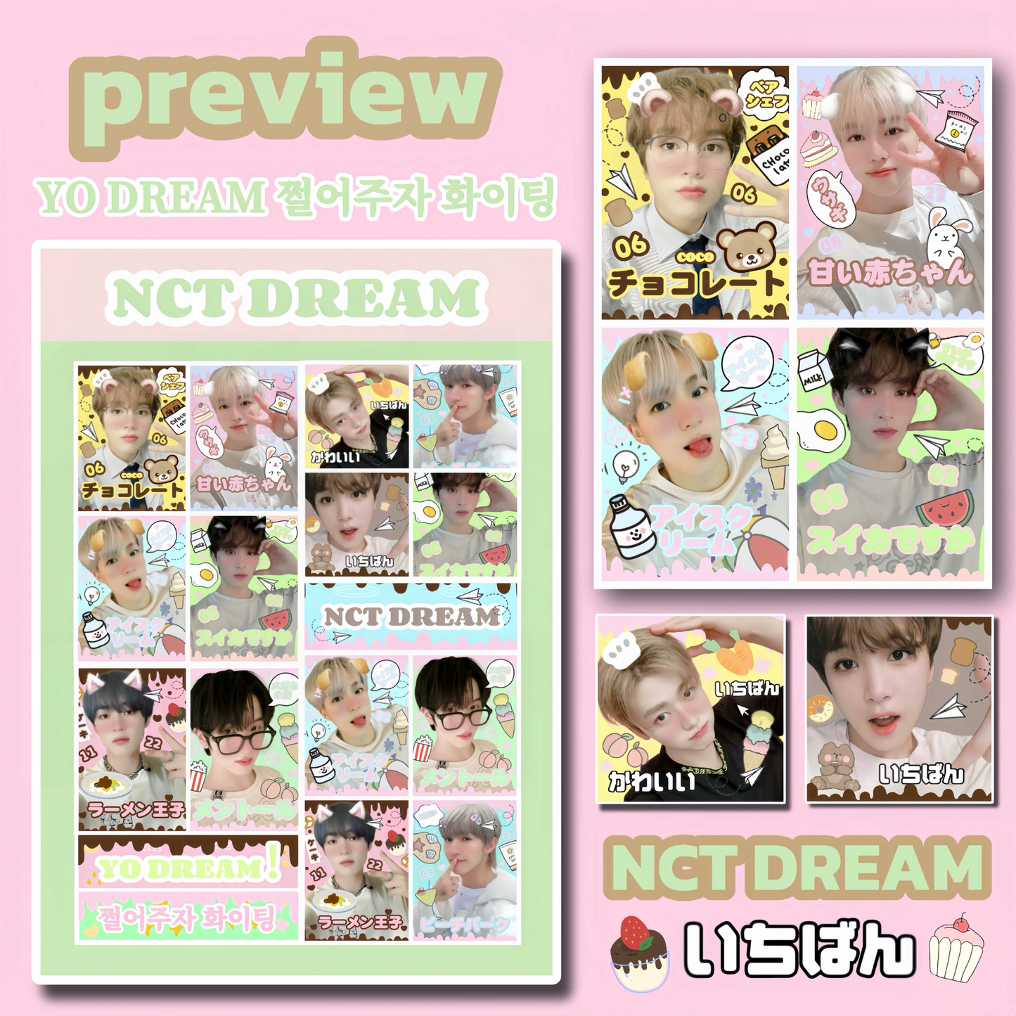 Nct dream cute sticker sheet