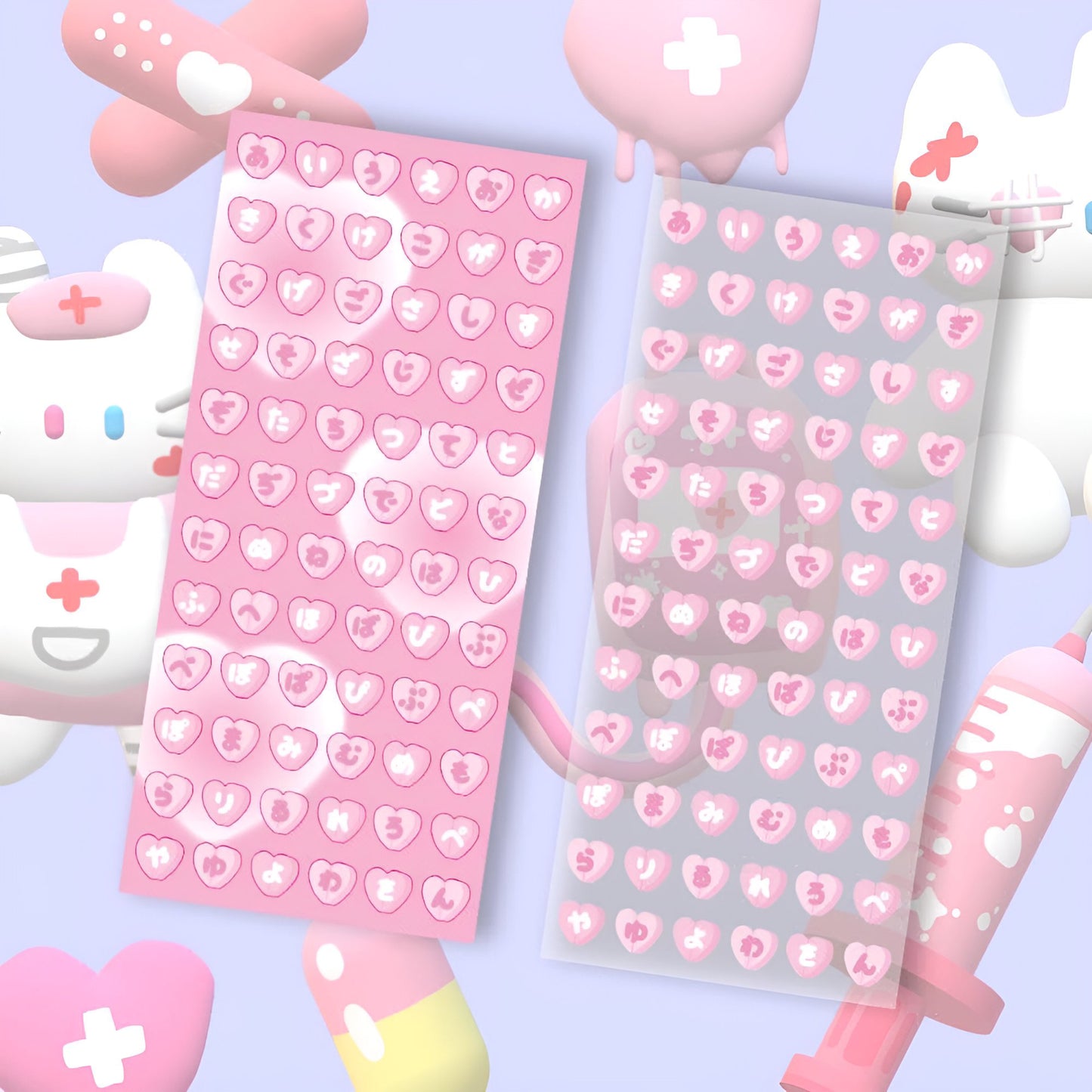 Heart hiragana sticker sheet