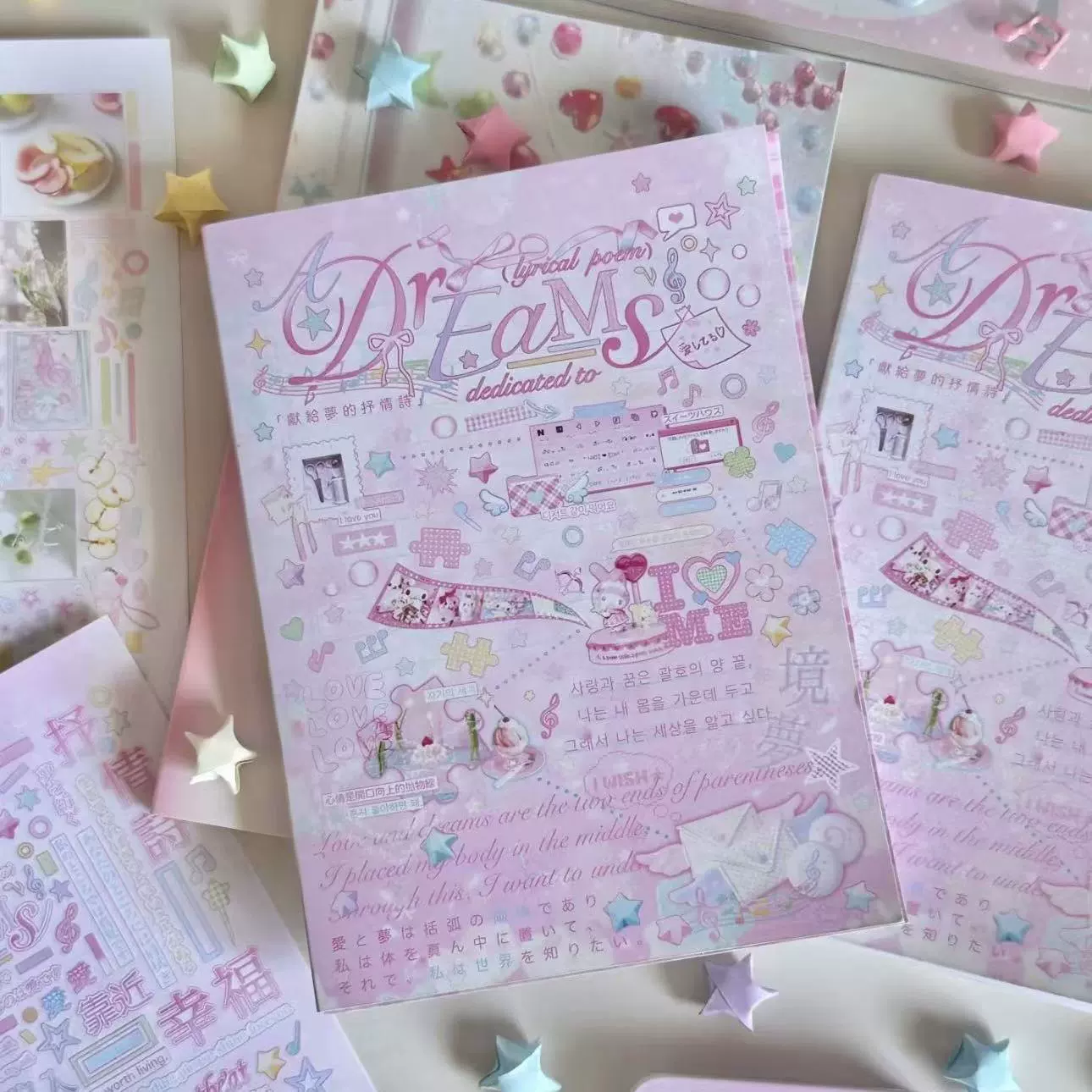 Pastel deco sticker book