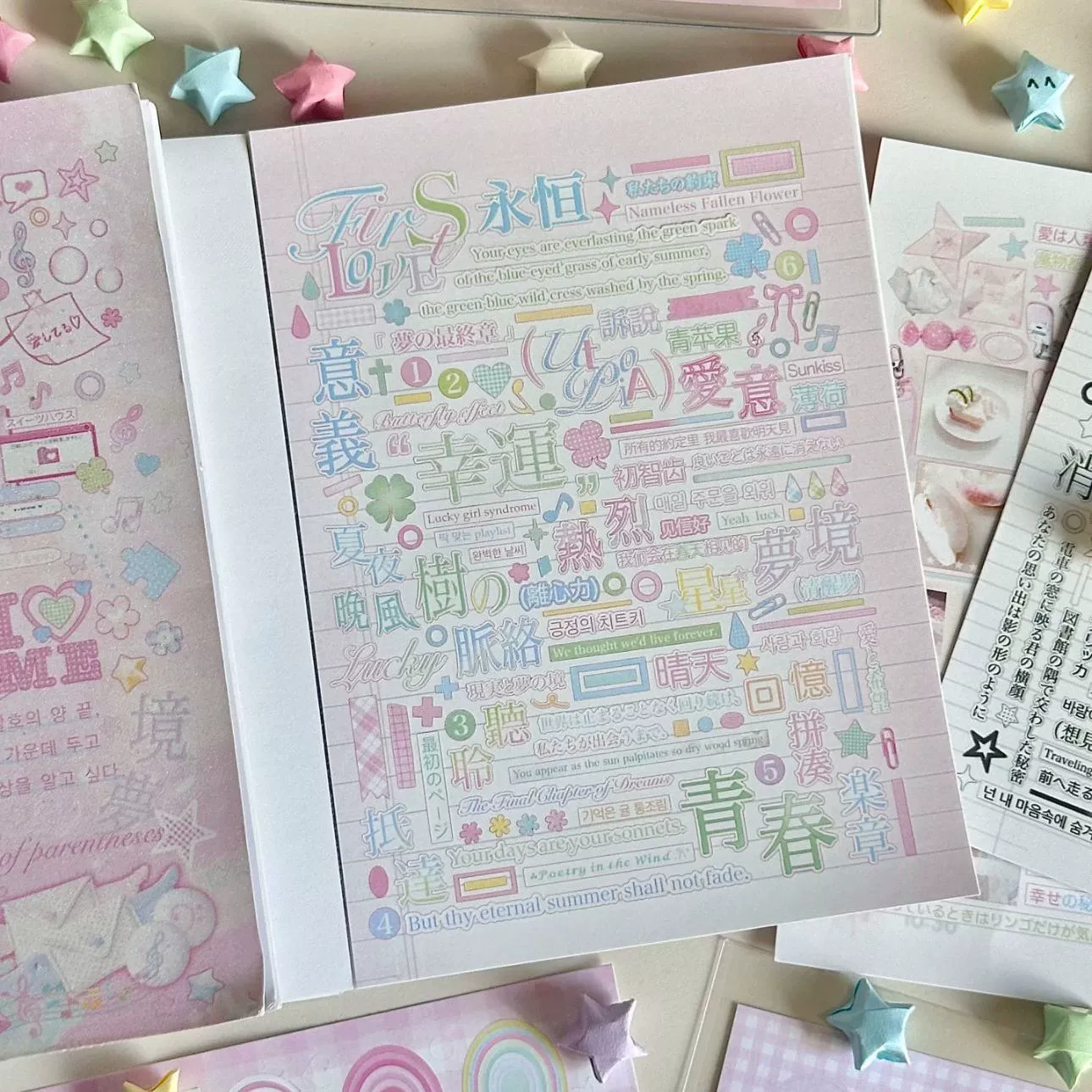 Pastel deco sticker book
