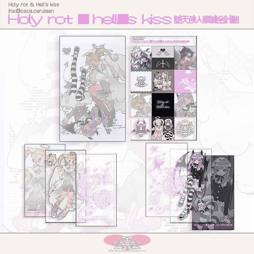 Holy rot sticker sheets