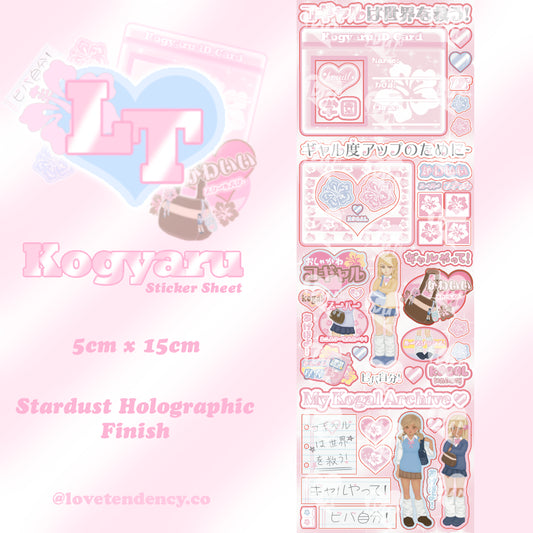 Kogyaru sticker sheet