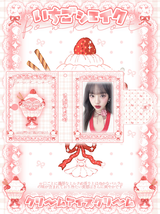 Strawberry sundae glitter finish photocard collect book