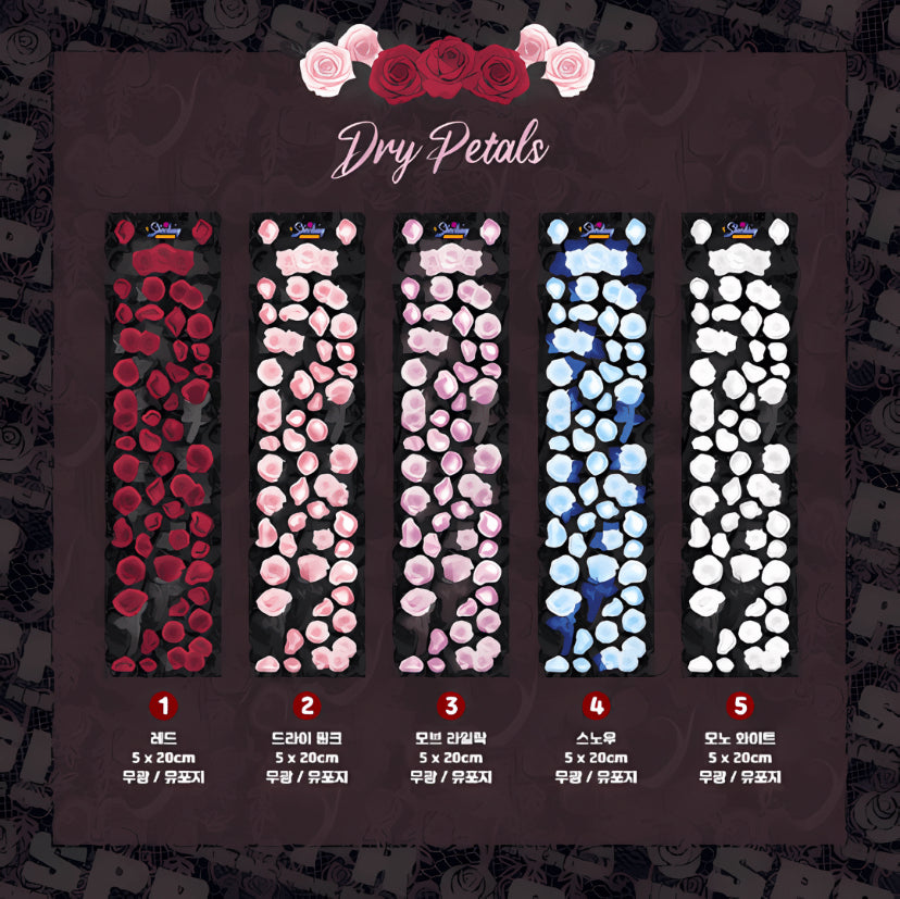 Dry petals sticker sheet