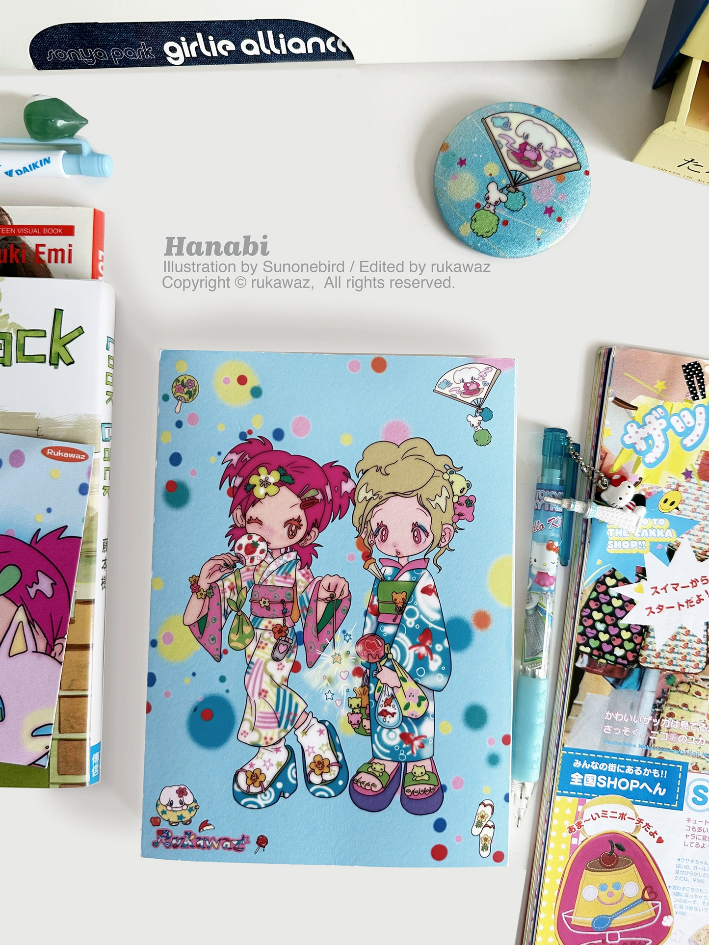 Goldfish girls notebook journal