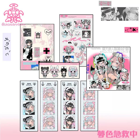 Dangerous beauty sticker sheets
