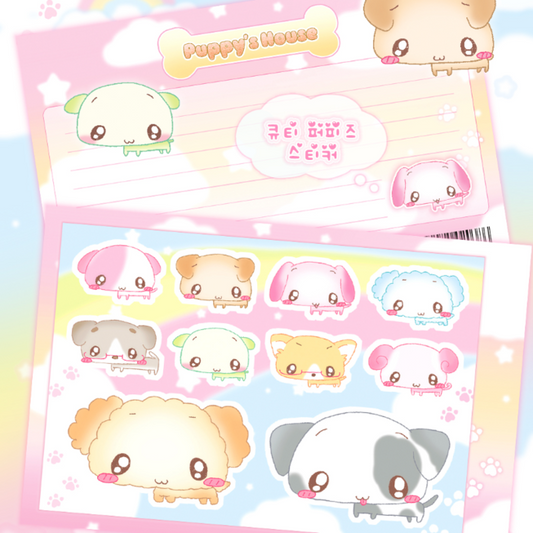 Puppy friends sticker sheet