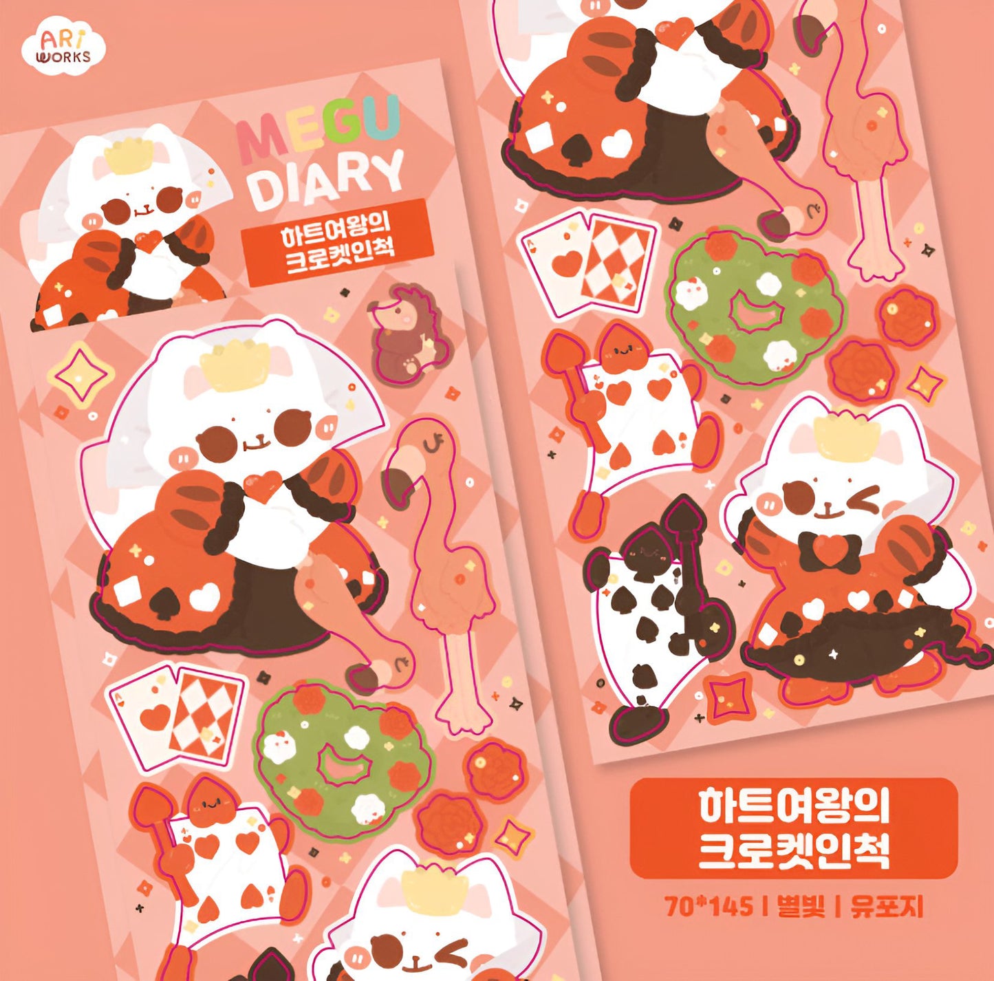 Queen of hearts sticker sheet