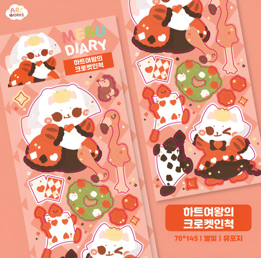 Queen of hearts sticker sheet