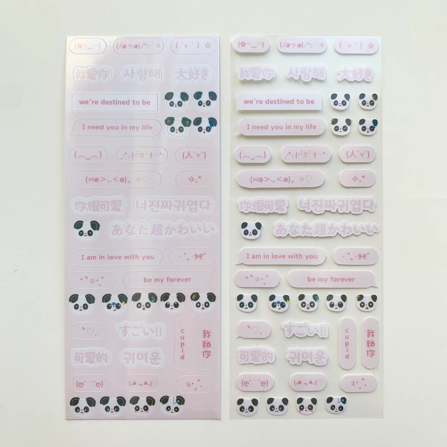 Panda love sticker sheet