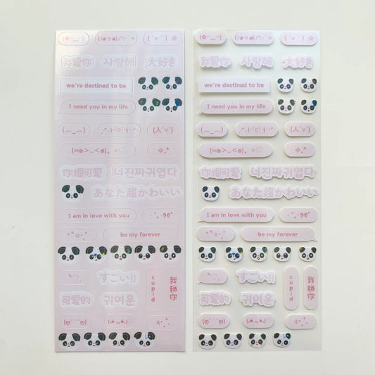 Panda love sticker sheet